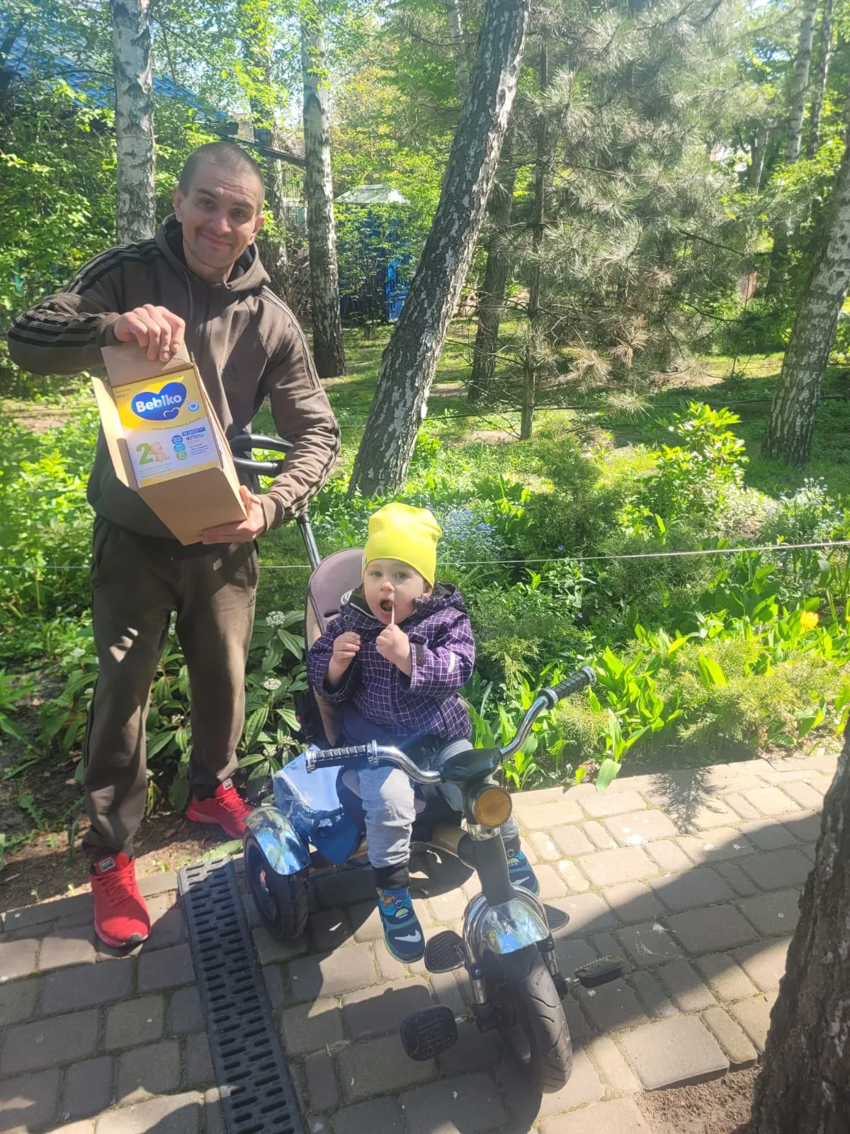 Подяка за дитяче харчування