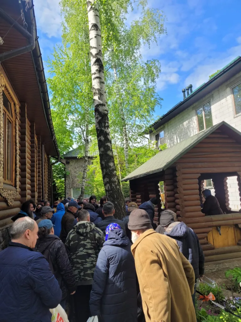 ljudy i bereza