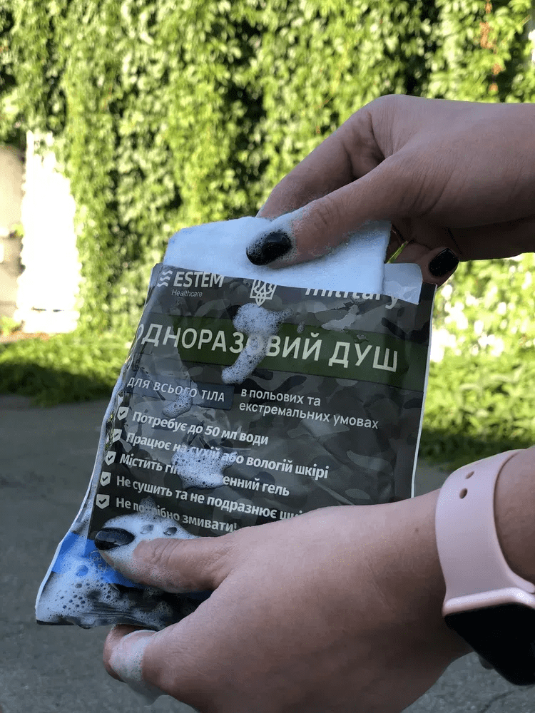 Одноразовий душ для наших захисників