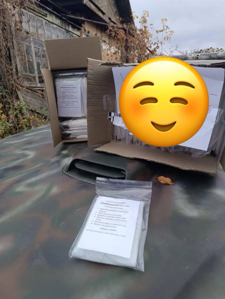 odnorazovi dushi na kapoti pikapa